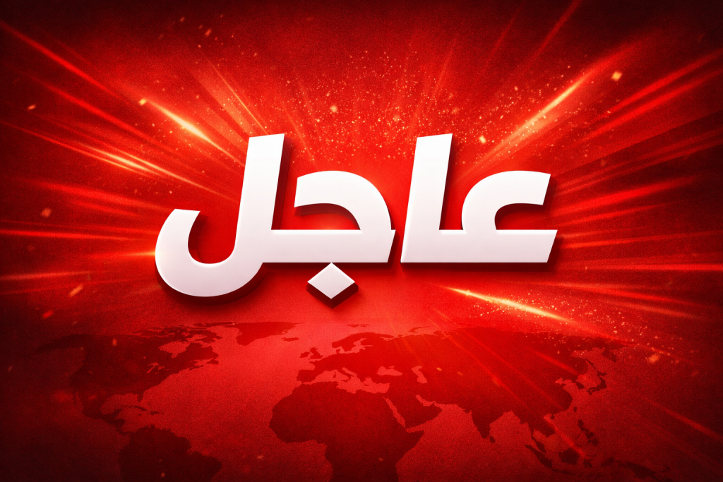 عاجل …صفارات الإنذار تدوي في الجليل الأوسط والخضيرة وحيفا وفق الجبهة الداخلية الإسرائيلية