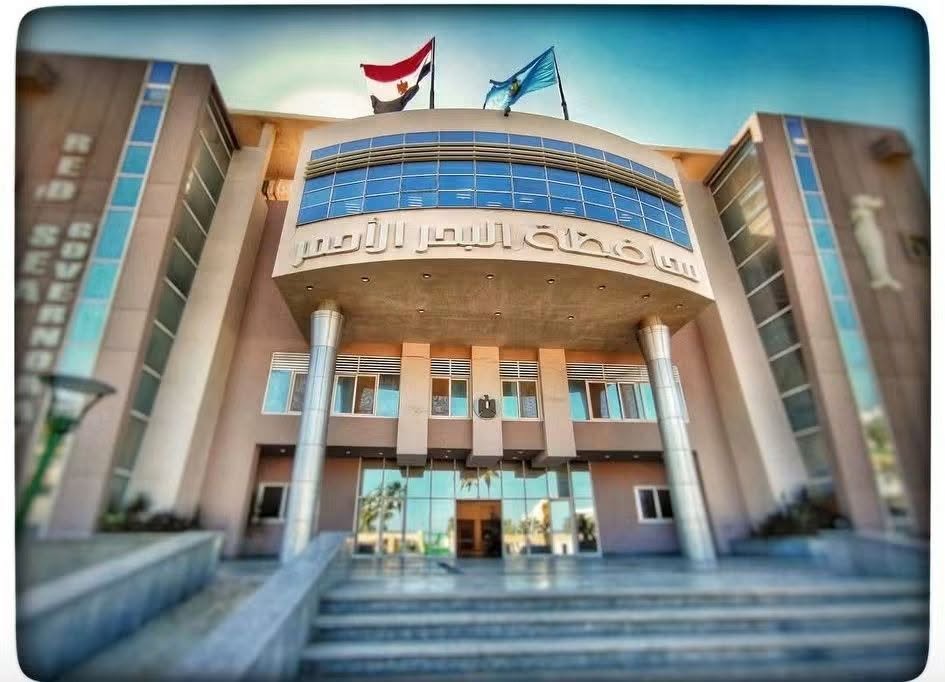 البحر الأحمر بين الحفاظ على المظهر الحضارى وتحديات المشهد العام.. إلى أين تتجه هوية المحافظة؟