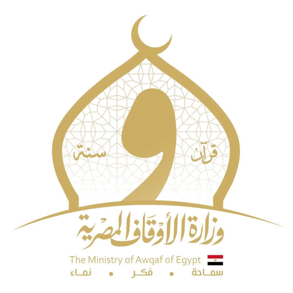 الحصاد الأسبوعي لوزارة الأوقاف : نشاط مكثف في رعاية الفكر وخدمة المجتمع