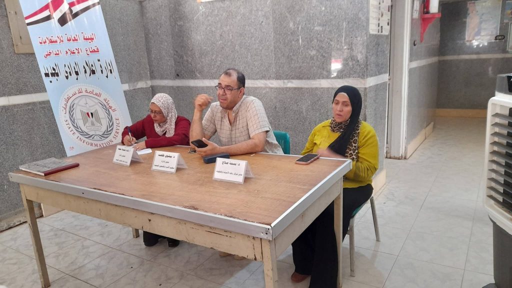 إعلام الوادى الجديد يستعرض مخاطر الولادة القيصرية على الأم والجنين