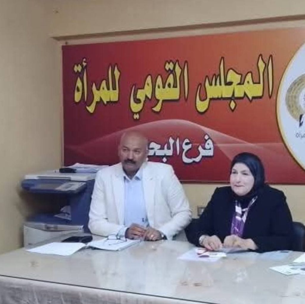 انطلاق أعمال اللجنة التنفيذية للمبادرة الوطنية للمشروعات الخضراء الذكية بالبحيرة