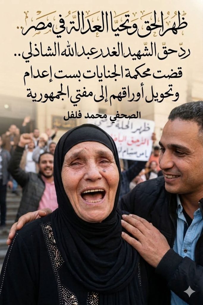 القوة لحظة والندم مدى الحياة