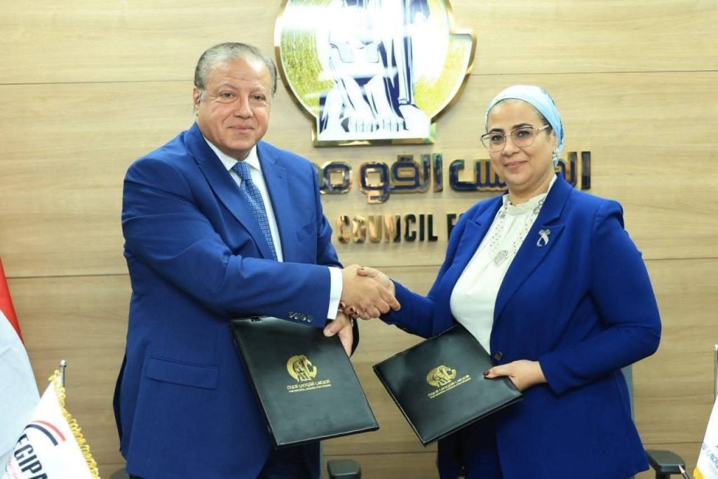 الجهاز المصري للملكية الفكرية يوقع بروتوكول تعاون مع القومي للمرأة لدعم المبدعات وحماية حقوقهن