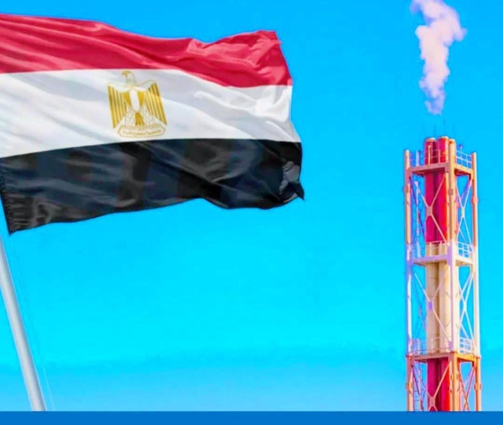 مصر تكتشف بئر غاز جديدة تضيف 15 مليار قدم احتياطيات