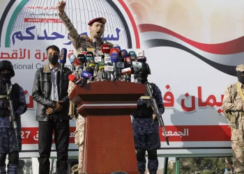 “أنصار الله” تعلن فرض “حظر بحري” على السعودية