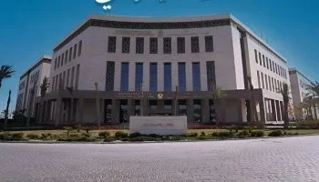 وزارة التعليم تقبل قوائم انتظار مسابقة 30 ألف معلم وتبدأ تعيينهم بالمدارس