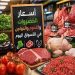 أسعار اللحوم والدواجن والأسماك والخضروات اليوم الأربعاء في الأسواق