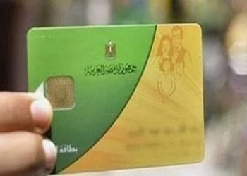 وزارة التموين تتيح تقديم تظلمات الدعم عبر 500 مكتب بريد بدءا من اليوم