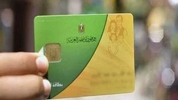 وزارة التموين تتيح تقديم تظلمات الدعم عبر 500 مكتب بريد بدءا من اليوم