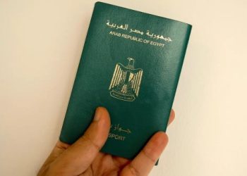 استخراج جواز السفر 2026: الخطوات والأوراق المطلوبة والرسوم الرسمية