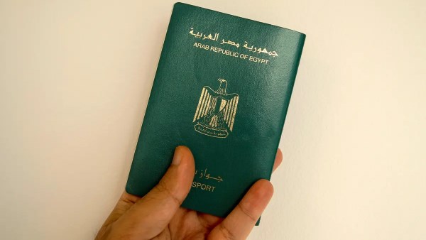استخراج جواز السفر 2026: الخطوات والأوراق المطلوبة والرسوم الرسمية