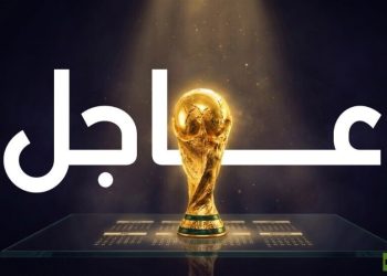 اليوم الـ33 من كأس العالم 2026 : اكتمال عقد نصف النهائي