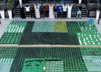 ضبط 700 كيلو مخدرات بقيمة 133 مليون جنيه ومصرع عنصر إجرامي في الشرقية