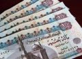 قانون الطفل يحدد الفئات المستحقة للمعاش الشهري للأطفال الأكثر احتياجًا