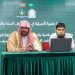 “الشؤون الإسلامية” تطلق الدورة العلمية التأصيلية لتأهيل الأئمة والخطباء والمؤذنين بالمالديف
