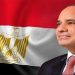 الرئيس السيسي يستقبل بعثة منتخب مصر بالعلمين.. نواب: رسالة دعم للرياضة المصرية وتجسيد لاهتمام الدولة بتقدير كل نموذج ناجح
