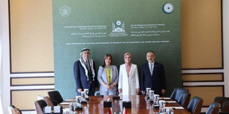 وزيرة شؤون المرأة الفلسطينية تبحث سبل التعاون مع وزيرة الأسرة التركية