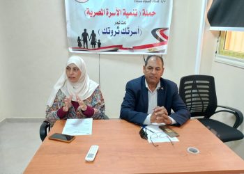 ندوة لاعلام جنوب سيناء حول أهمية دور المرأة كشريك رئيسى فى التنمية