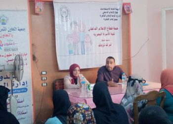 محافظة القاهرة تشهد لقاء اعلامي حول دور الأسرة فى حماية الأبناء وتعزيز الإنتماء