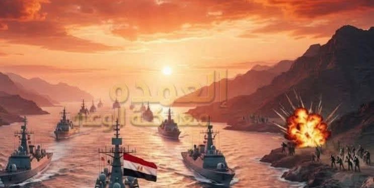 تعزيزالتواجد البحرى المصرى فى باب المندب لحماية أمن الملاحة والمصالح الاستراتيجية