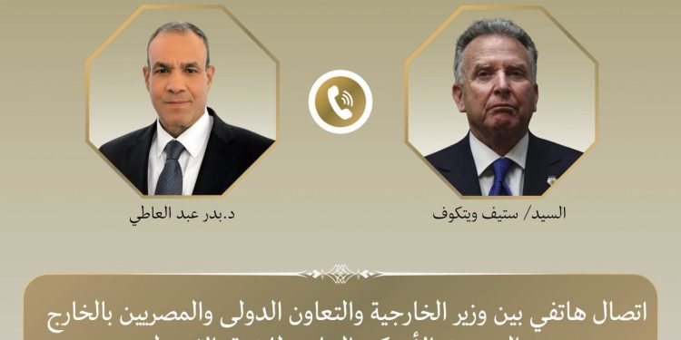 اتصال هاتفي : بين وزير الخارجية والمبعوث الأمريكي الخاص للشرق الأوسط