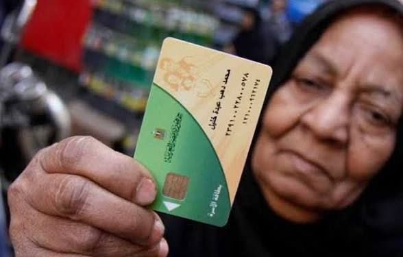 منظومة التموين الجديدة بين تنقية الدعم واتساع دائرة المتضررين