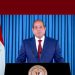 الرئيس عبد الفتاح السيسى يؤكد أن أمن الوطن ومقدراته خط أحمر