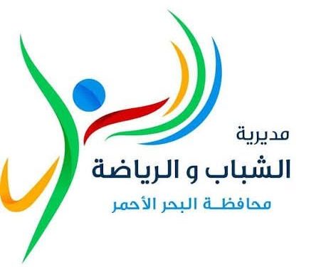 أزمة مستحقات العاملين المؤقتين بالمركز الدولى للتنمية الرياضية بالغردقة تثير حالة من الجدل