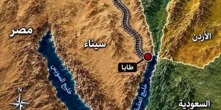 ممر طابا العريش مشروع لوجستى طموح يعزز مكانة سيناء على خريطة التجارة الإقليمية
