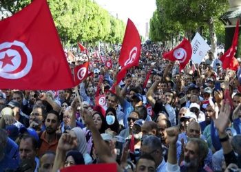 مظاهرات فى تونس للتنديد بالأوضاع الاجتماعية والاقتصادية