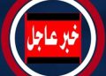 عاجل | مسيرة إسرائيلية تلقي قنبلة صوتية على بلدة حداثا جنوب لبنان