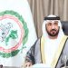 البرلمان العربي يدين ويستنكر بشدة العدوان الإيراني السافر على ناقلتي نفط إماراتيتين بمضيق هرمز