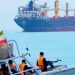 إيران توجه تحذيراً عاجلاً لـ أمريكا بشأن مضيق هرمز