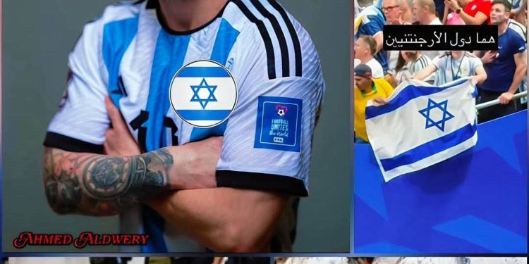 فلسطين أكبر من أى بطولة ولقد اقتربت ايامكم