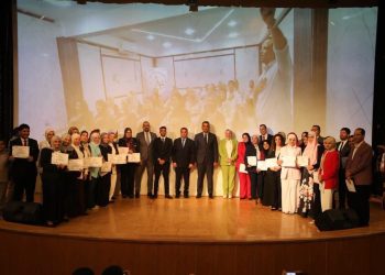 محافظ البحر الأحمر يشهد ختام الدورة الطليعية لتأهيل الكوادر الشبابية بالمحافظة