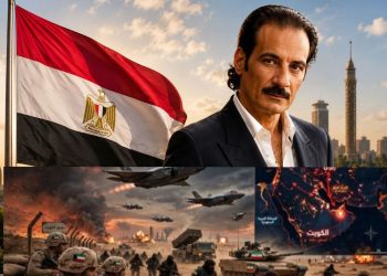 كاس العالم مصر والنظام العالمى الجديد حرب الخليج بين الحقائق والسيناريوهات المحتملة