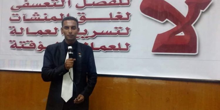 معادلة الاستنزاف في سوق العمل.. حين يتحول “الحد الأدنى” إلى سقف للـ 12 ساعة