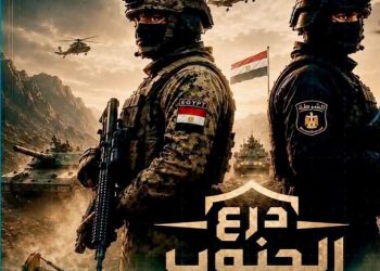 درع الجنوب يكشف مخاطر التنقيب غير الشرعى عن الذهب.. وجيش مصر يوجه ضــ.ربة قوية لشبكات الدهابة