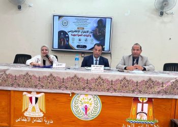 اعلام الوادي الجديد تستعرض اختلاف أنماط الابتزاز الإلكتروني حسب الفئة العمرية