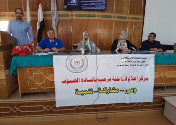 اعلام الداخلة يؤكد على ضرورة تضافر الجهود على المستويين الفردي والمؤسسي لترشيد الطاقة  علاء حمدي