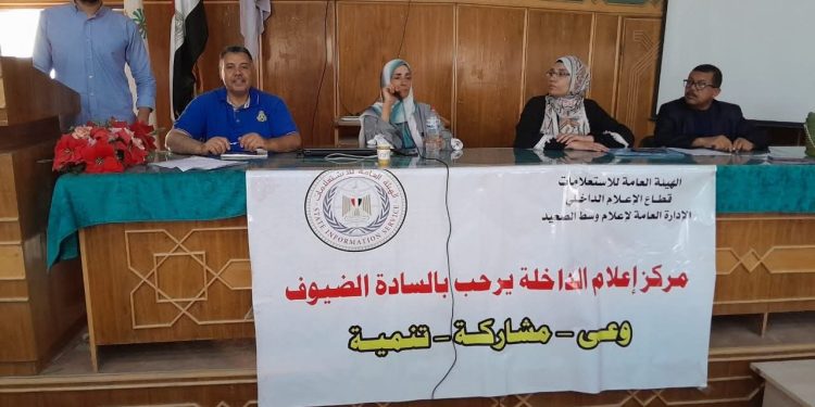 اعلام الداخلة يؤكد على ضرورة تضافر الجهود على المستويين الفردي والمؤسسي لترشيد الطاقة علاء حمدي