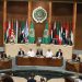 البرلمان العربي يؤكد تضامنه الكامل مع المملكة العربية السعودية