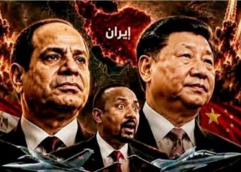 تطورات ملف سد النهضة والتحركات الإقليمية تعيد التوتر بين مصر وإثيوبيا