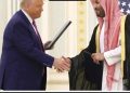 السعودية والبرنامج النووى المدنى بين الحسابات الاستراتيجية والهواجس الإقليمية