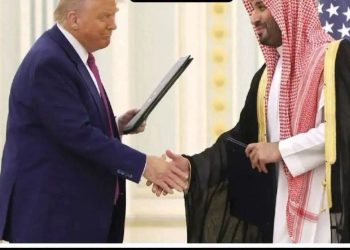 السعودية والبرنامج النووى المدنى بين الحسابات الاستراتيجية والهواجس الإقليمية