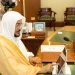 وزير الشؤون الإسلامية يدشّن خدمة بطاقة مسلم جديد الرقمية المرتبطة بتطبيق توكلنا