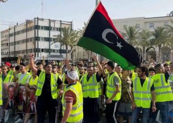 احتجاجات شعبية فى غرب ليبيا وإغلاق وزارات ومنشآت حيوية