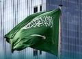 الدفاع السعودية: تدمـير مسيرات اسـتهدفت منشآت بترولية فى الشرقية والرياض