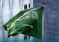 الدفاع السعودية: تدمـير مسيرات اسـتهدفت منشآت بترولية فى الشرقية والرياض