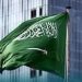الدفاع السعودية: تدمـير مسيرات اسـتهدفت منشآت بترولية فى الشرقية والرياض